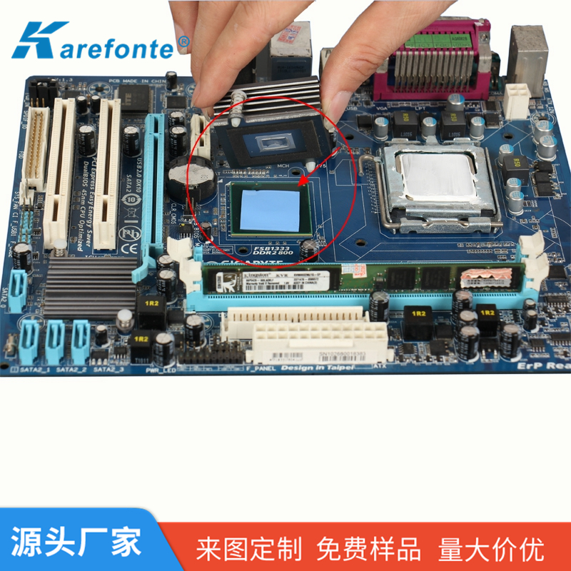 佳日丰泰硅胶片厂家的硅胶导热片的基本特性介绍